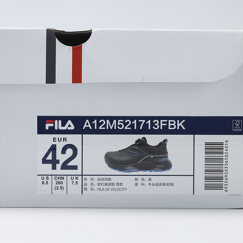 FILA CORE ATHLETICS GOLF VELOCITY Men Sneakers (Black)