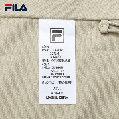 FILA CORE LIFESTYLE FILA ORIGINALE Women Woven Jacket