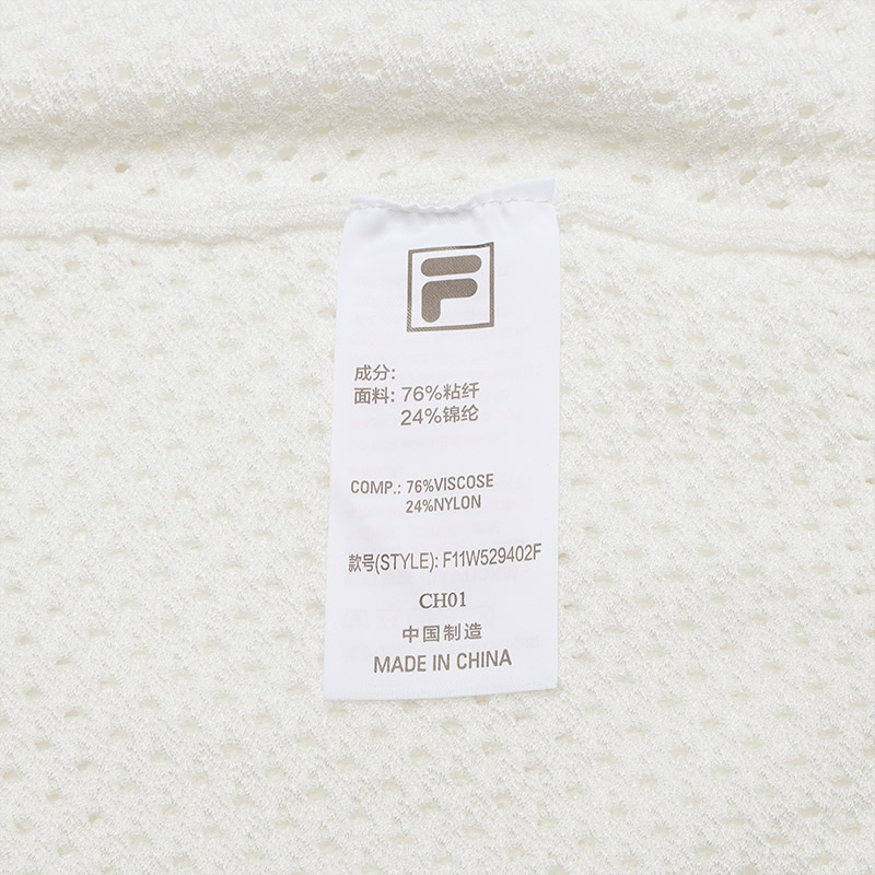 FILA CORE LIFESTYLE ORIGINALE DREAMS ON THE COURT Women 2-piece Top (White)