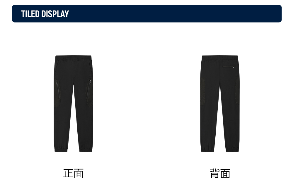 FILA CORE LIFESTYLE MILANO ENJOY A CUP OF JOE Men Woven Pants (Black)