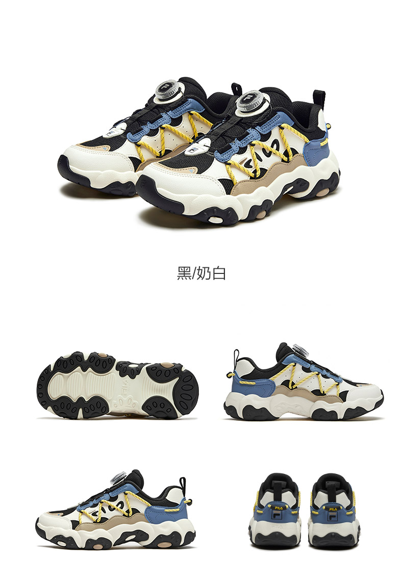 (EU 33 - 39) FILA KIDS HERITAGE FLUID 6 Unisex Sneakers with BOA