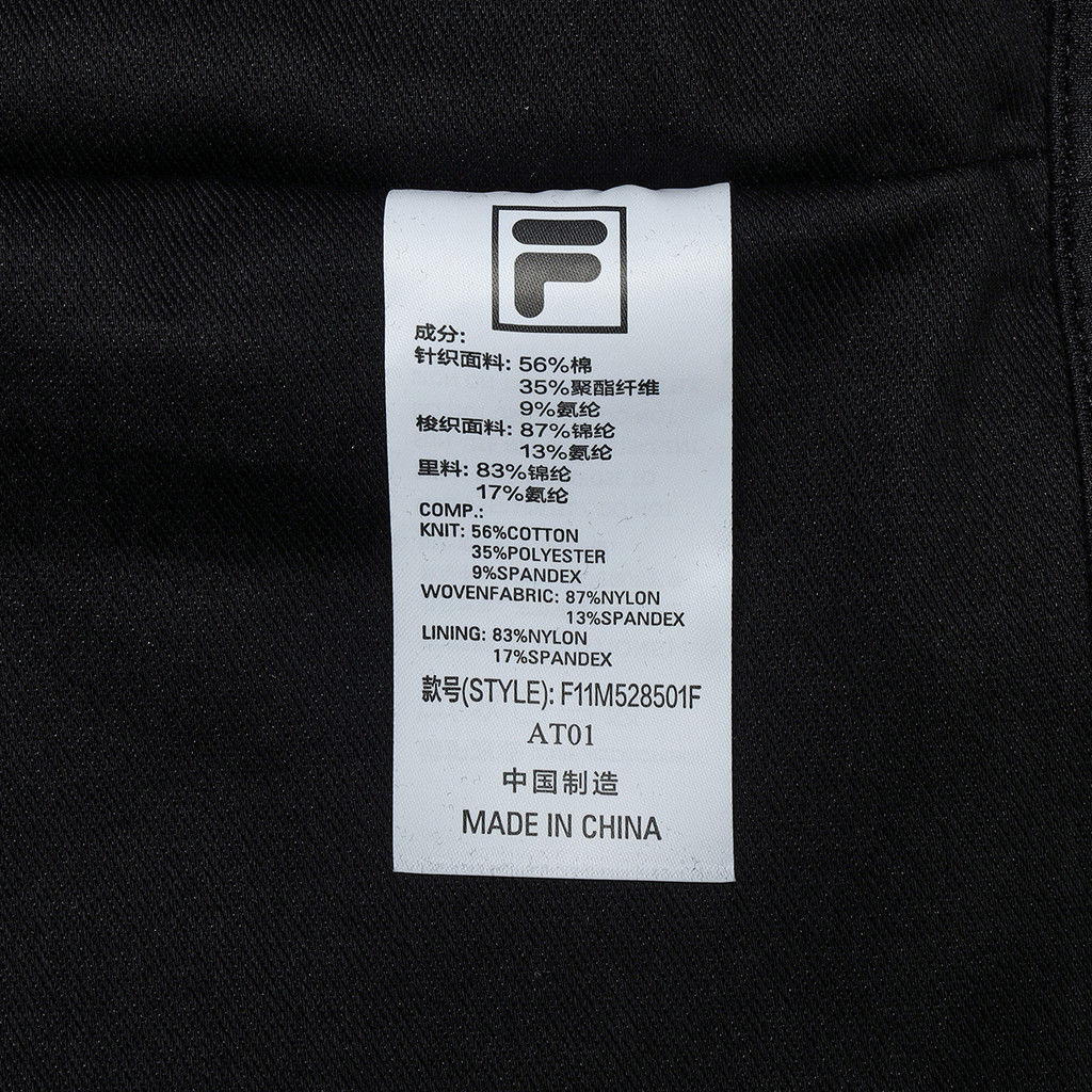 FILA CORE LIFESTYLE HERITAGE SPRING IMAGINATION Men Jacket (Black)