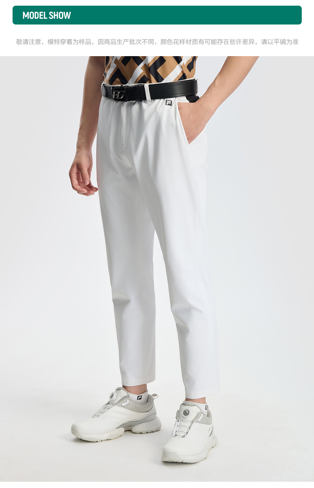 FILA CORE ATHLETICS GOLF Men Woven Pants (White) – FILA SG