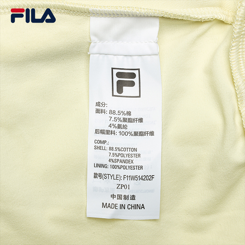 FILA CORE LIFESTYLE EMERALD ELEGANT HEART Women Pullover Sweater (Yellow / White))