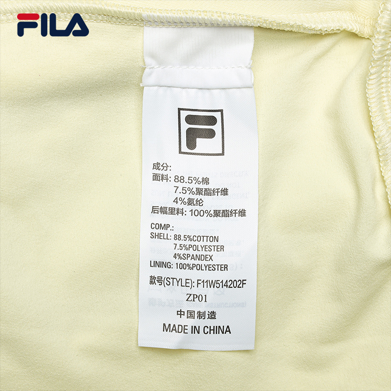 FILA CORE LIFESTYLE EMERALD ELEGANT HEART Women Pullover Sweater (Yellow / White))