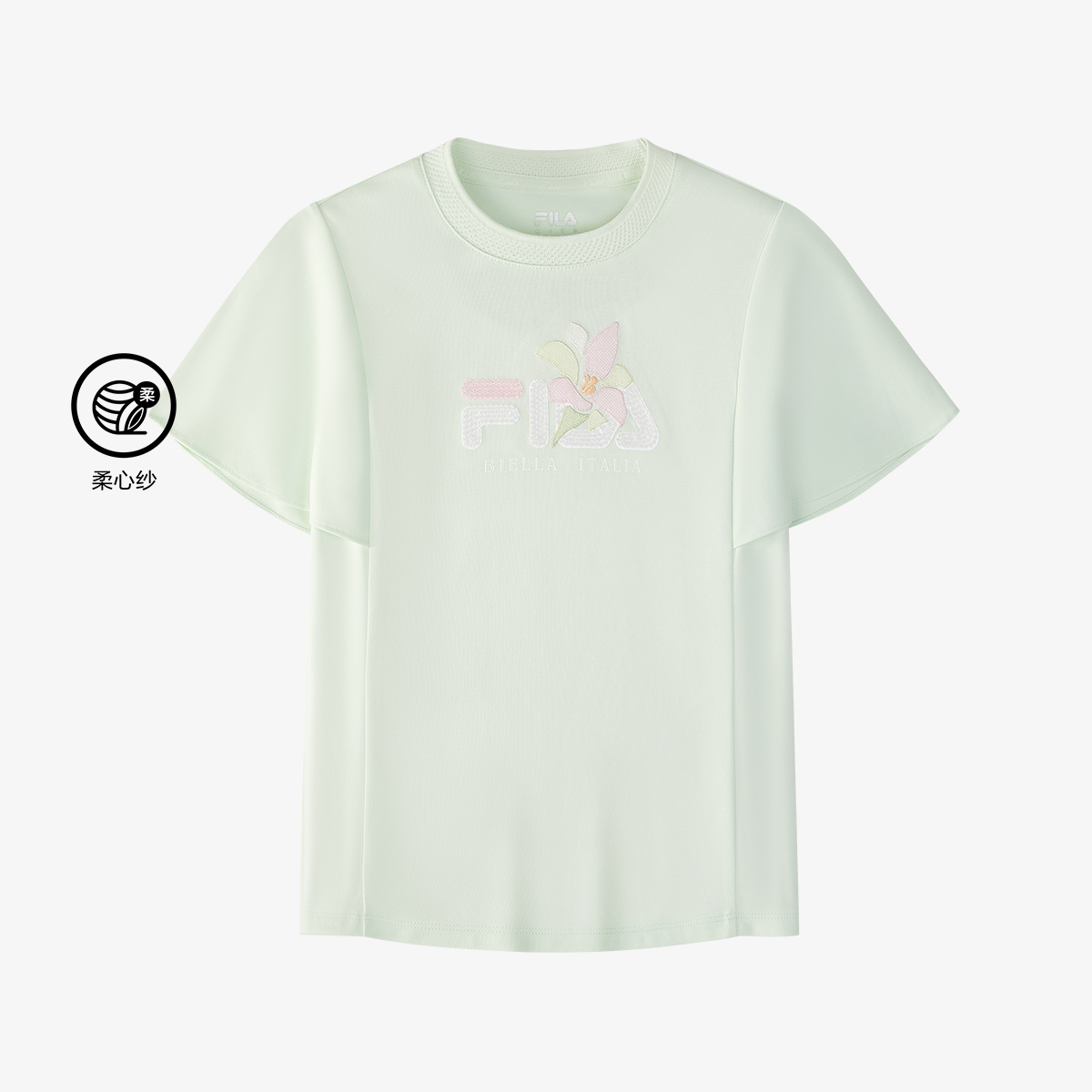 Girls' Fashion Lifestyle Short-sleeved T-shirt