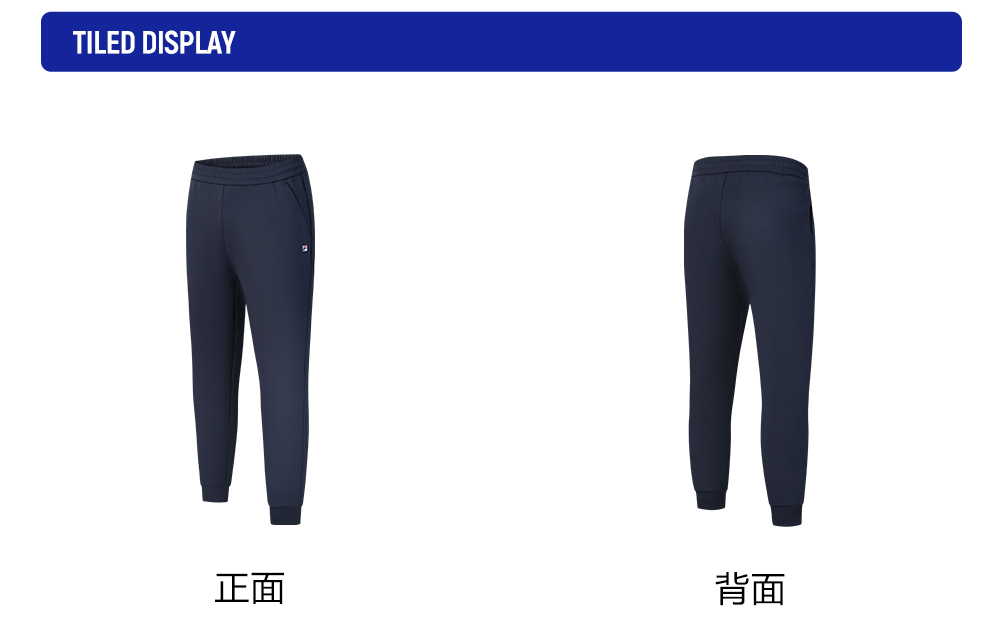FILA CORE ATHLETICS TENNIS PREPPY NOSTALGIA Men Knit Pants (Navy)