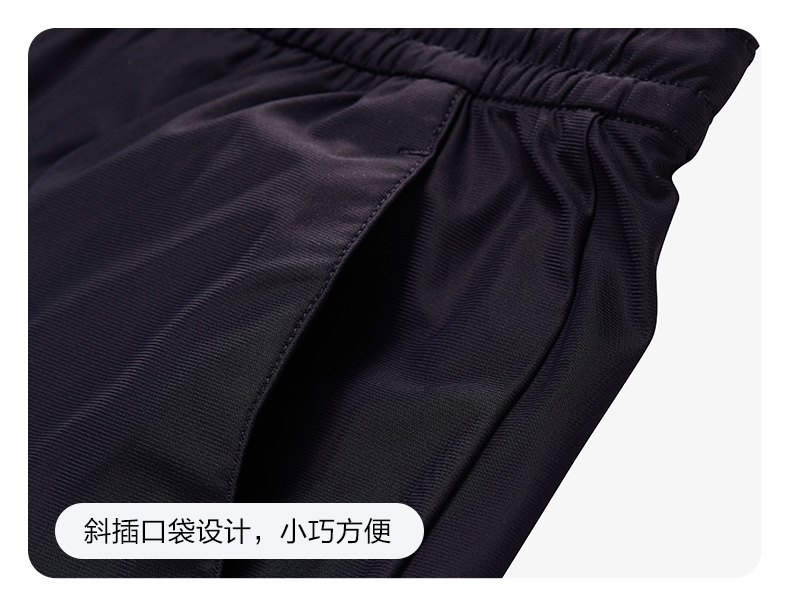 (130-170cm) FILA KIDS ART IN SPORTS PERFORMANCE TENNIS Boy's Knit Pants in Navy