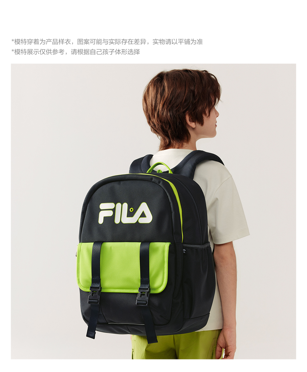 FILA KIDS ORIGINALE Unisex Backpack