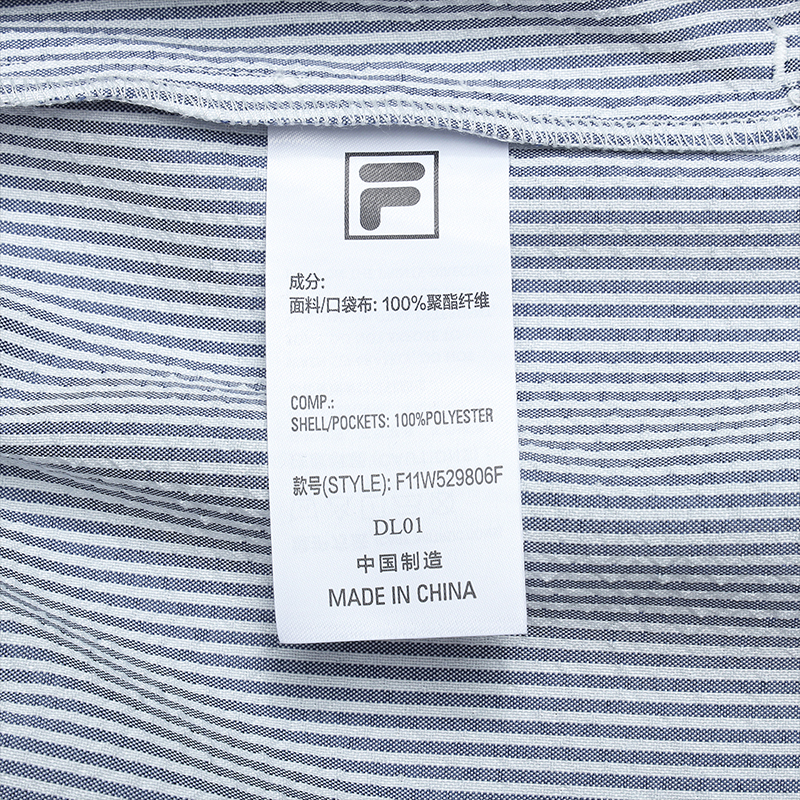 FILA CORE LIFESTYLE ORIGINALE DREAMS ON THE COURT Women Woven Shorts (White)