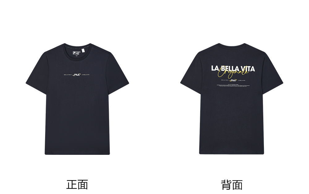 FILA CORE LIFESTYLE ORIGINALE FÊTE DE LA MUSIQUE Men Short Sleeve T-shirt (Brown / Navy)
