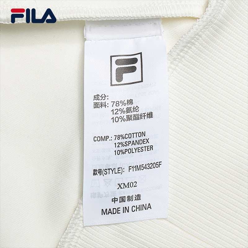 FILA CORE LIFESTYLE WHITE Men Sweatshirt (Black/White)