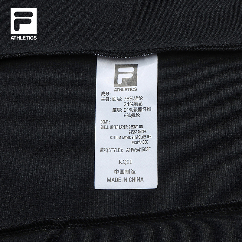 FILA CORE ATHLETICS FITNESS FIT 1 Women Jacket Black
