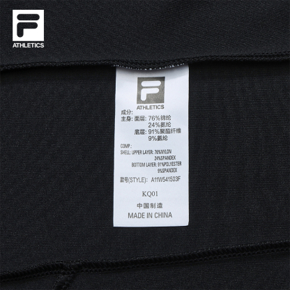 FILA CORE ATHLETICS FITNESS FIT 1 Women Jacket Black