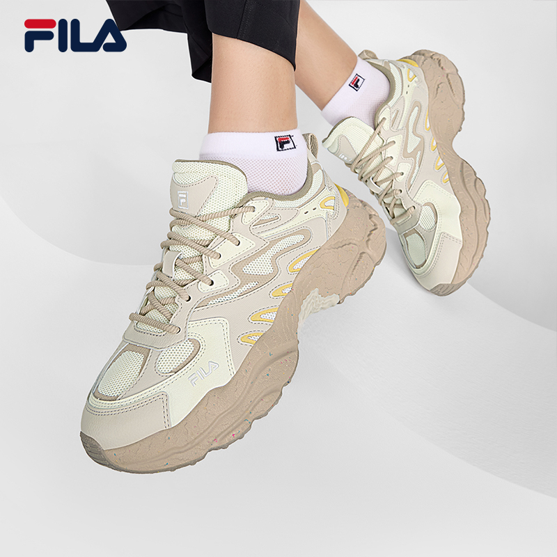 FILA CORE FASHION FERN Women Sneakers (Beige) – FILA SG