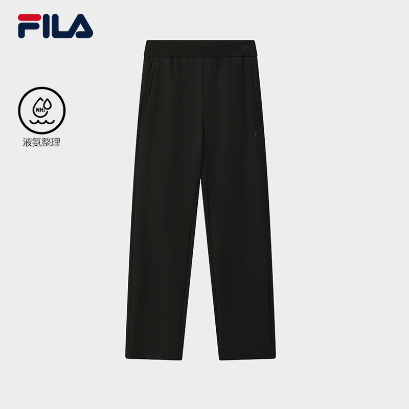 FILA CORE LIFESTYLE WHITE Men Knit Pants
