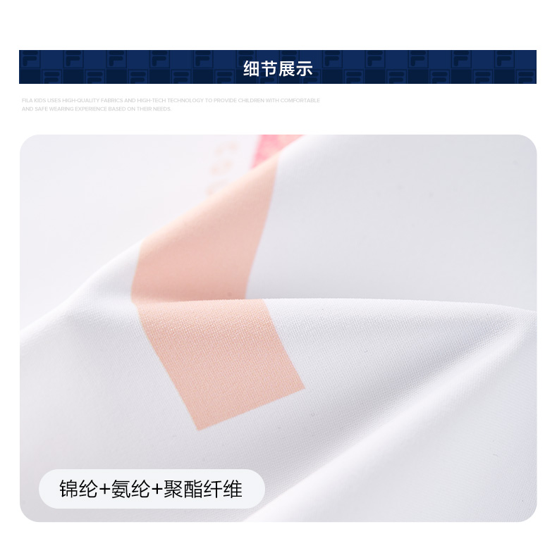 (130-165cm) FILA KIDS ART IN SPORTS PERFORMANCE TENNIS Girl's Short Sleeve Polo in White