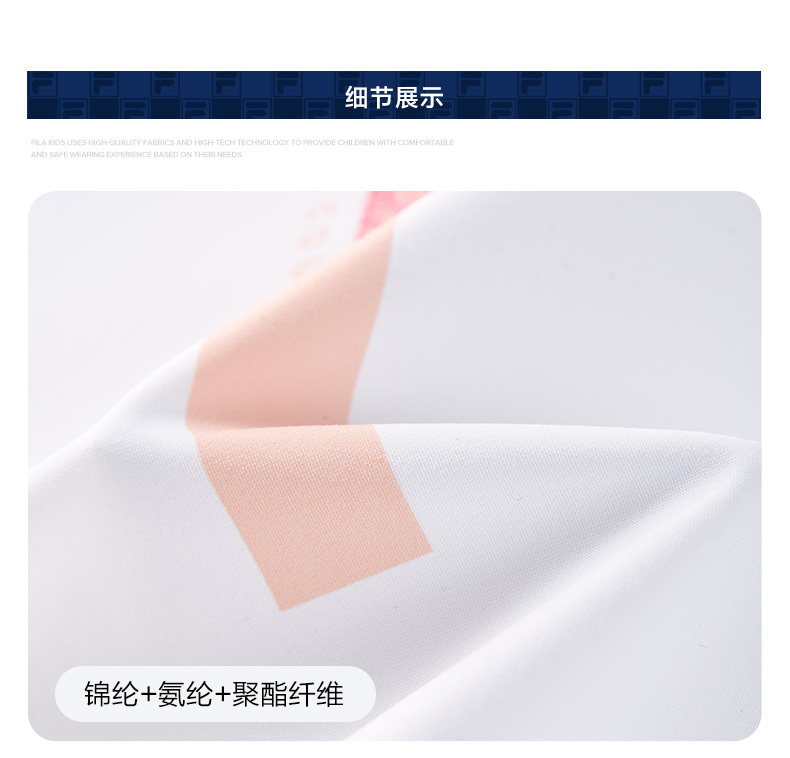 (130-165cm) FILA KIDS ART IN SPORTS PERFORMANCE TENNIS Girl's Short Sleeve Polo in White