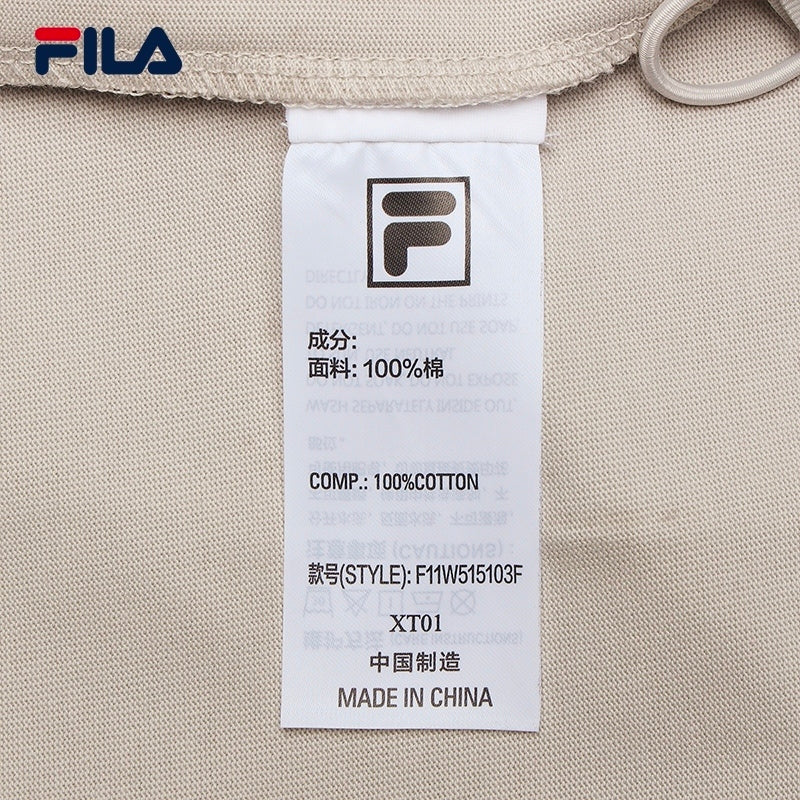 FILA CORE LIFESTYLE MILANO STROLLING MILAN Women Short Sleeves T-Shirt (Light Khaki)