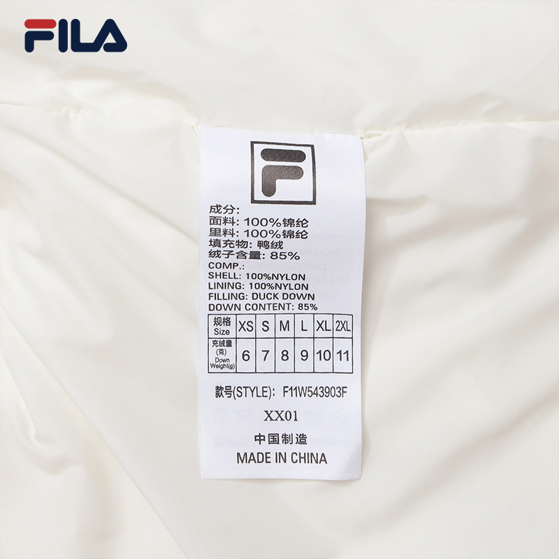 FILA CORE LIFESTYLE WHITE Women 2-piece Down Jacket