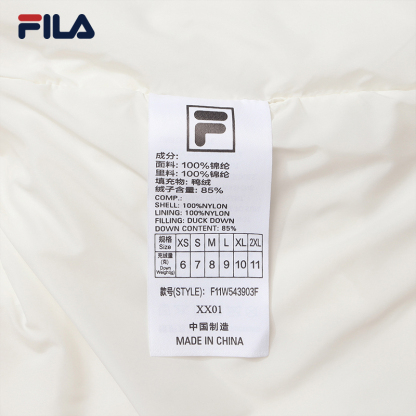 FILA CORE LIFESTYLE WHITE Women 2-piece Down Jacket