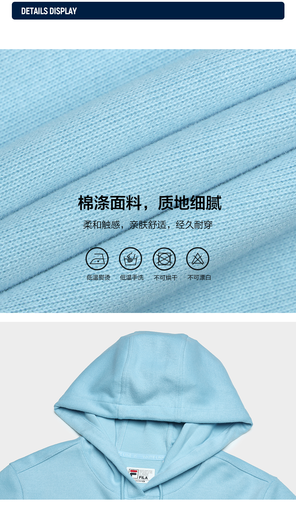 FILA CORE LIFESTYLE WHITE LINE GRENOBLE Women Hoodie (Light Blue)