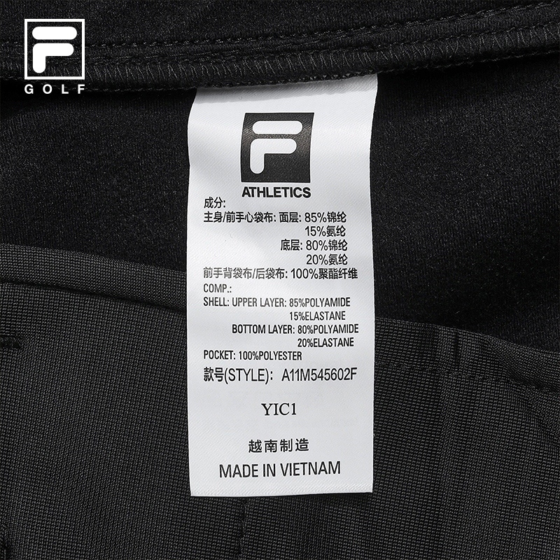 FILA CORE GOLF Men LYCRA Uv resistant  Knit Pants in Black