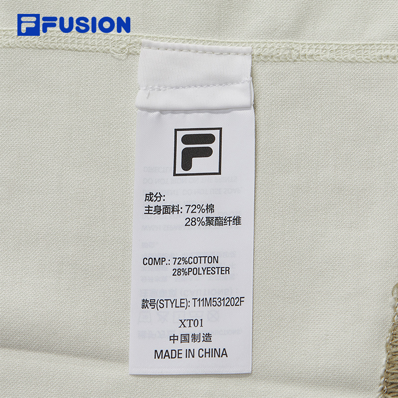 FILA FUSION URBAN TECH Men Long Sleeve Tee Ash