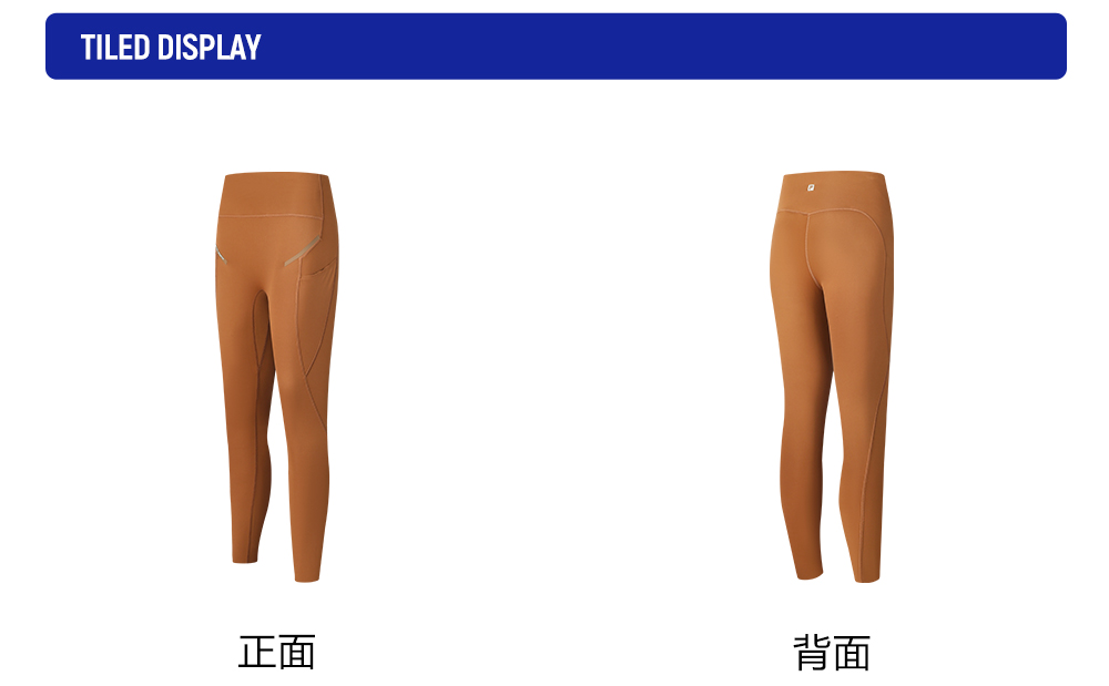 FILA CORE ATHLETICS FILA-FIT WOMEN Women Knitted Leggings (Brown)