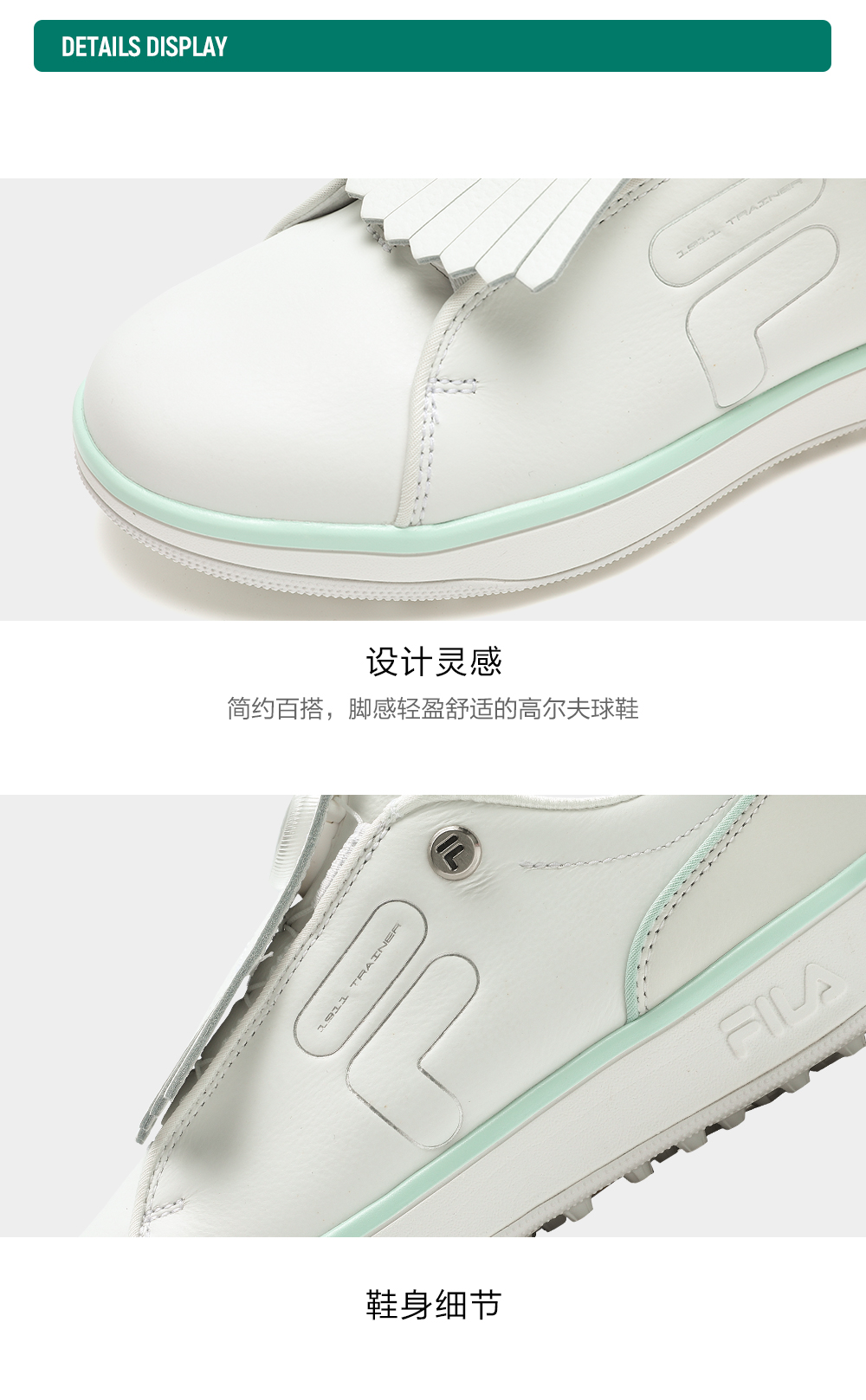 FILA CORE ATHLETICS GF 1911 TRAINER Women Sneakers (White)