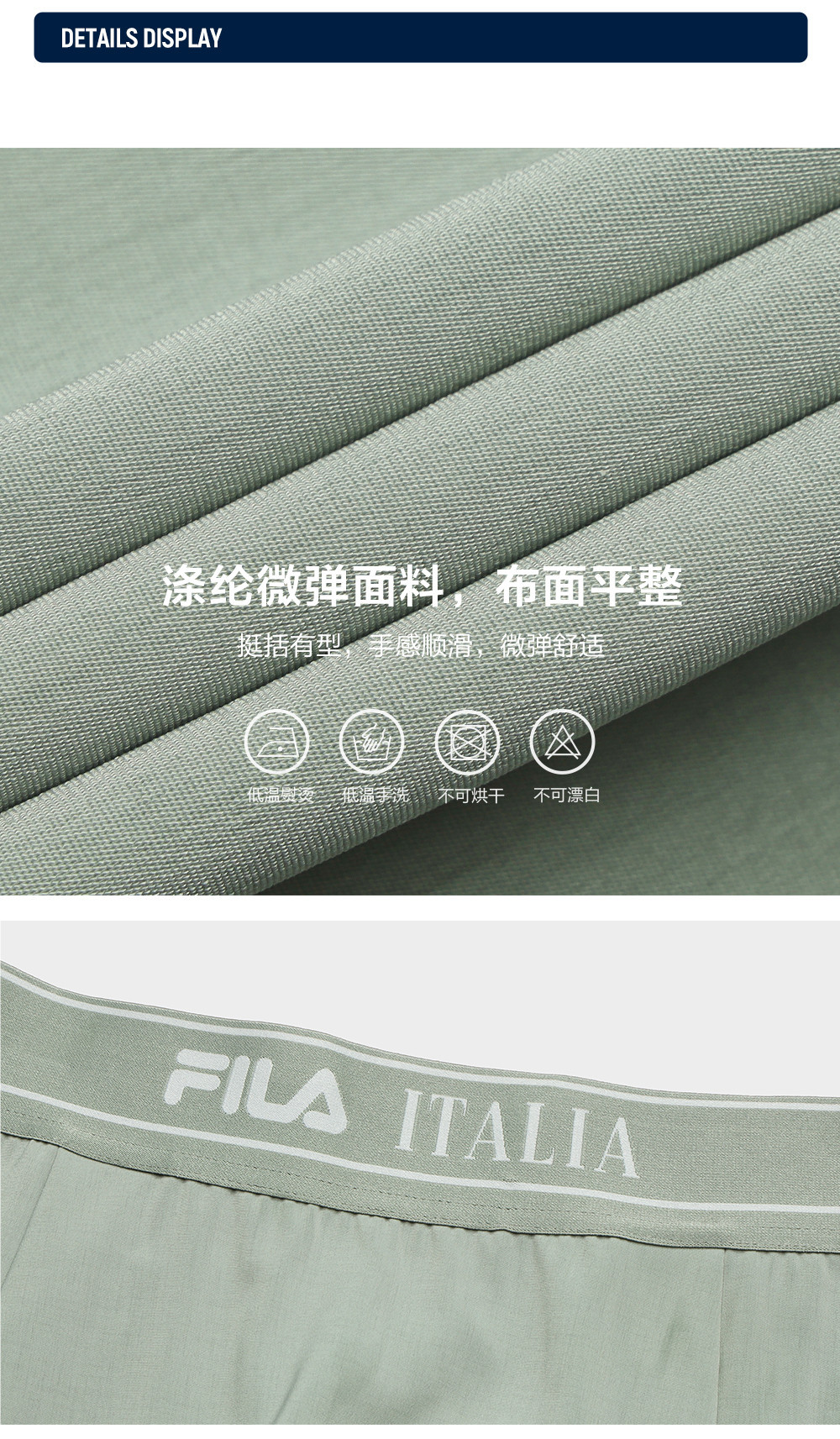 FILA CORE LIFESTYLE WHITE SPORTY & LUXURIOUS Women Skirt (Turquoise)