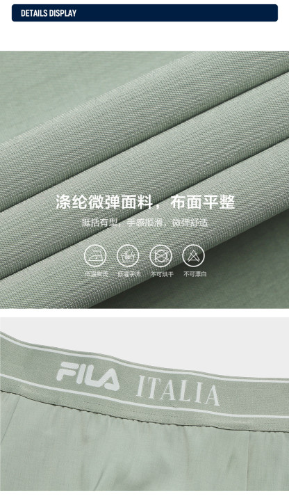 FILA CORE LIFESTYLE WHITE SPORTY & LUXURIOUS Women Skirt (Turquoise)