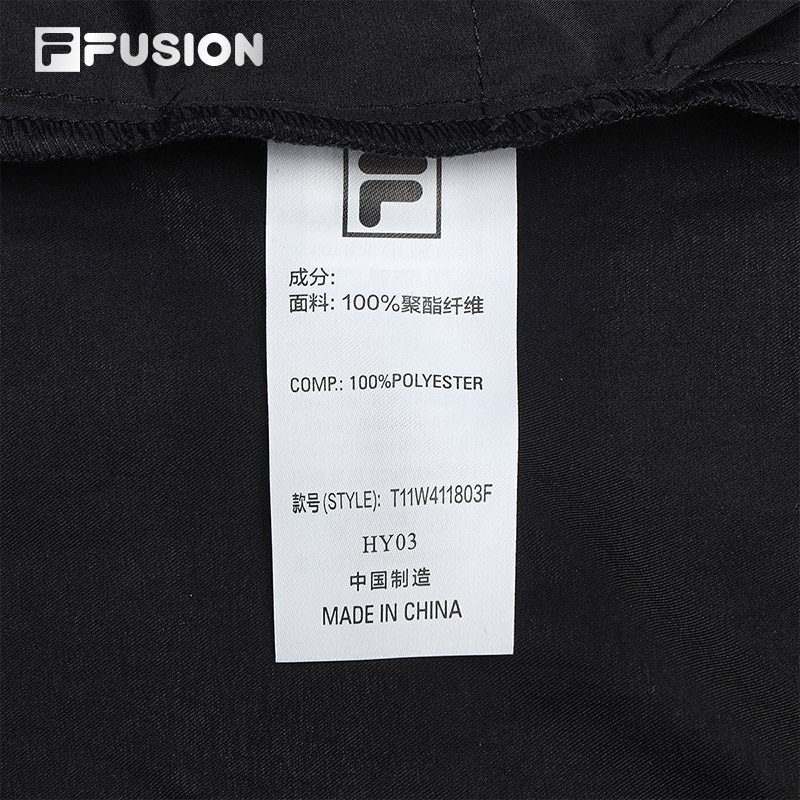 FILA FUSION INLINE URBAN TECH Womens Woven Pants in Black