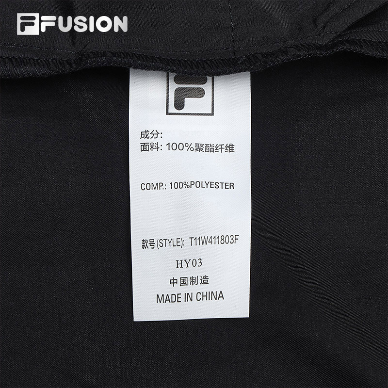 FILA FUSION INLINE URBAN TECH Womens Woven Pants in Black