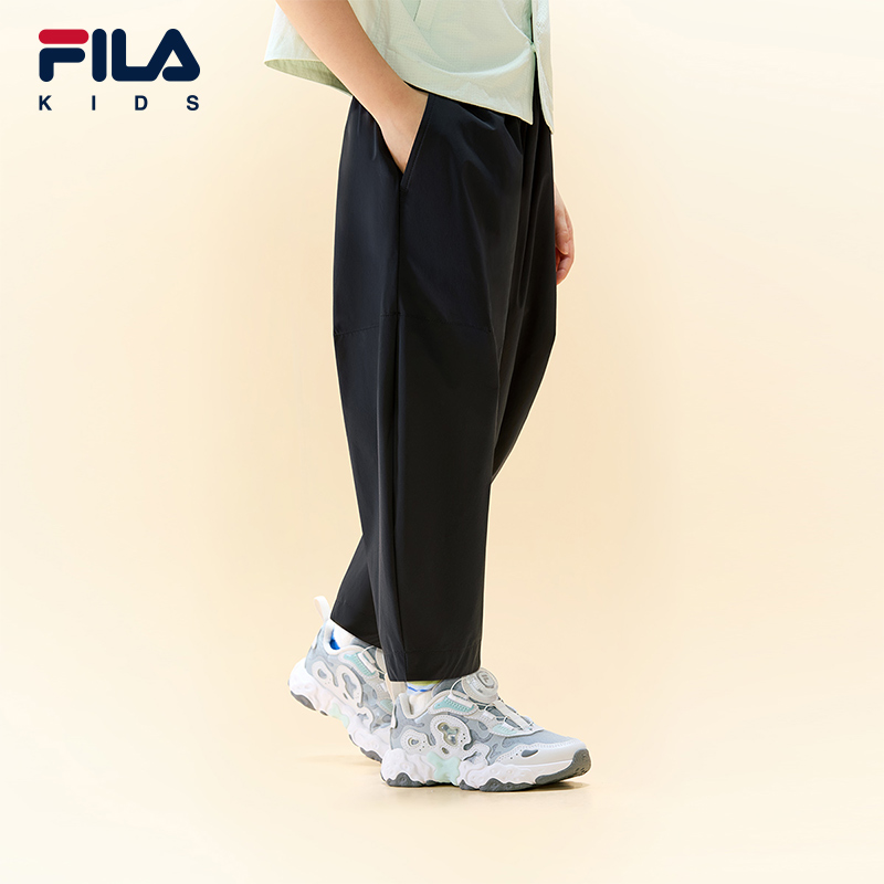 FILA KIDS CROSS OVER FILA X JIMMY Boys Woven Pants