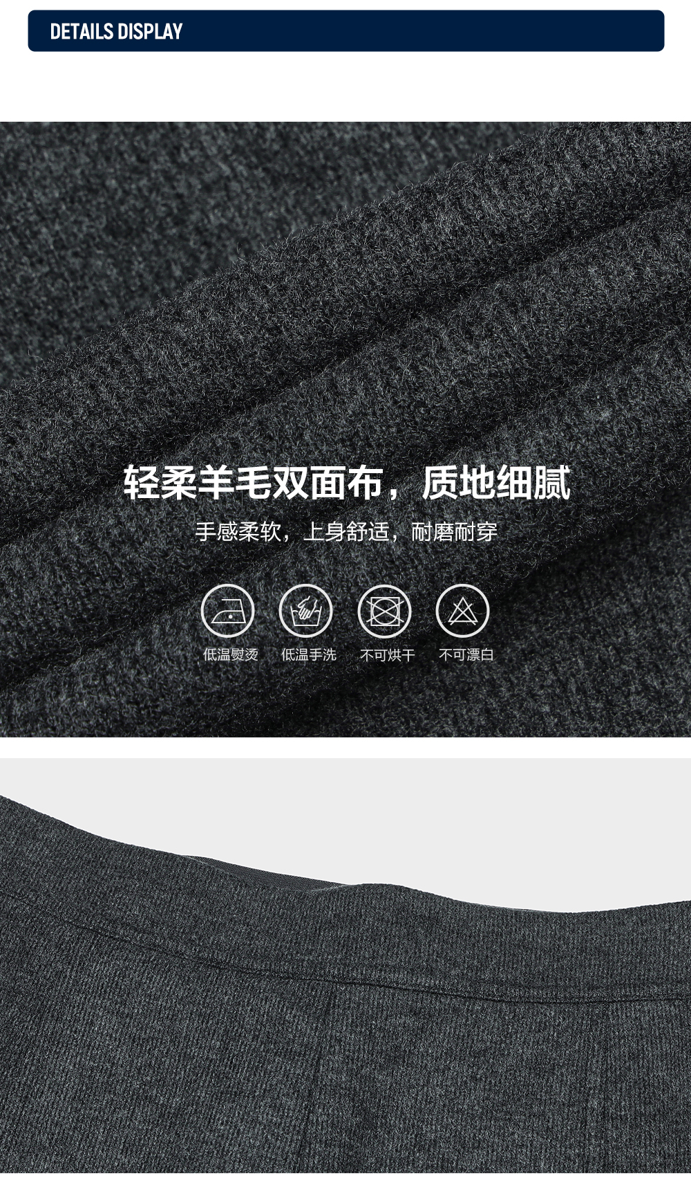 CORE LIFESTYLE EMERALD GEOMETRIC SNOW Women Knit Pants (Grey)