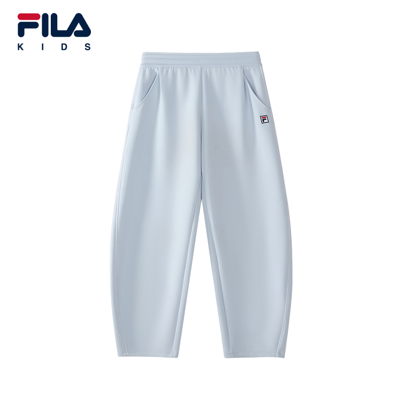FILA KIDS PERFORMANCE Girls Knit Pants