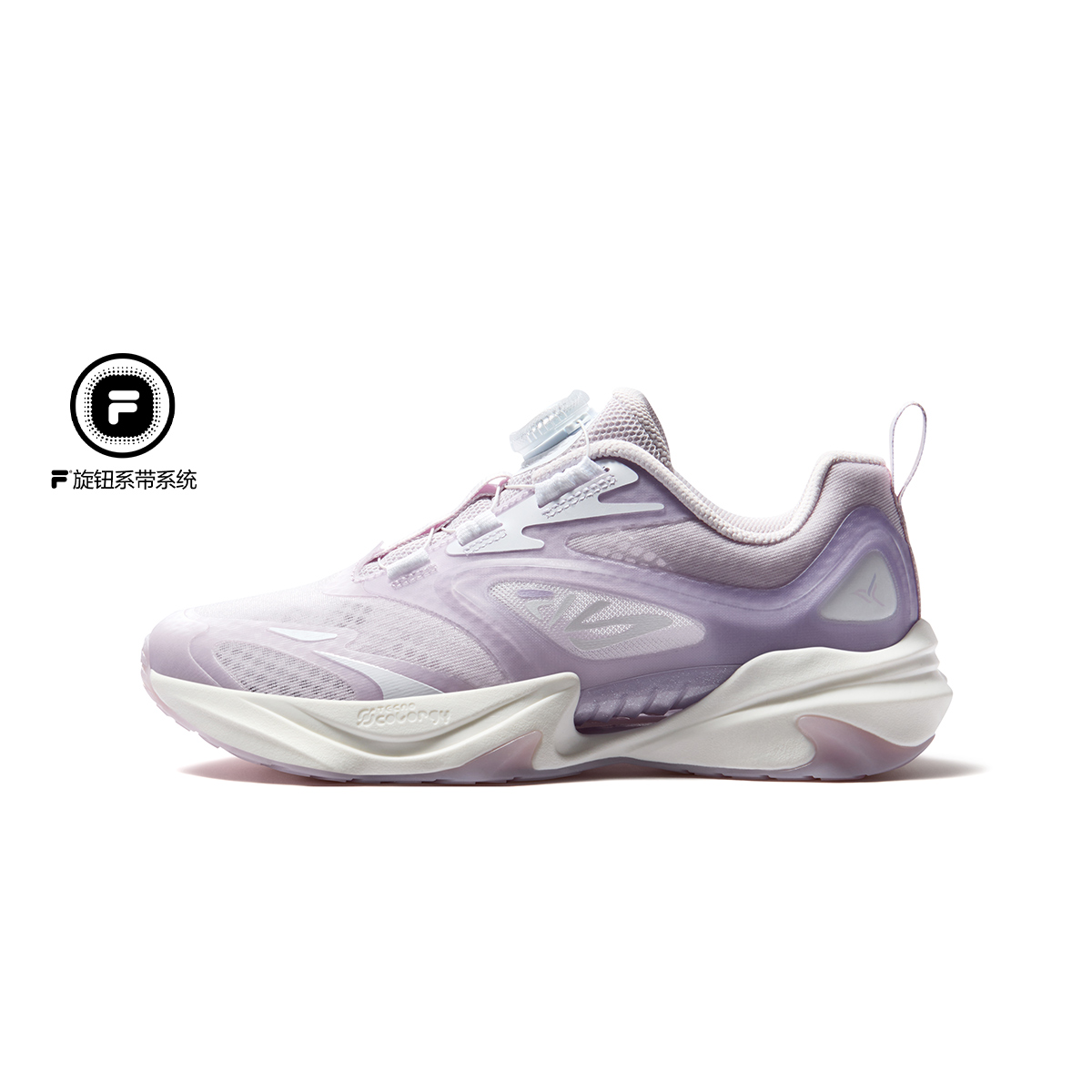 FILA KIDS HERITAGE Girls Retro Running Shoes