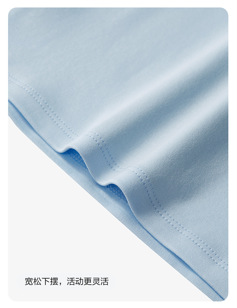 (105 - 130cm) FILA KIDS WHITE LINE Boys Short Sleeve T-Shirt in Light Blue