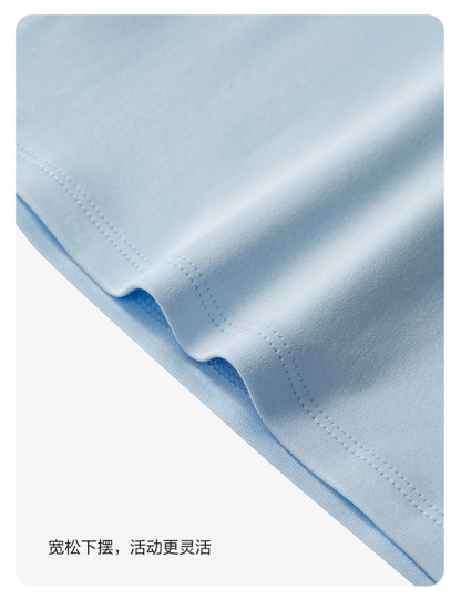 (105 - 130cm) FILA KIDS WHITE LINE Boys Short Sleeve T-Shirt in Light Blue