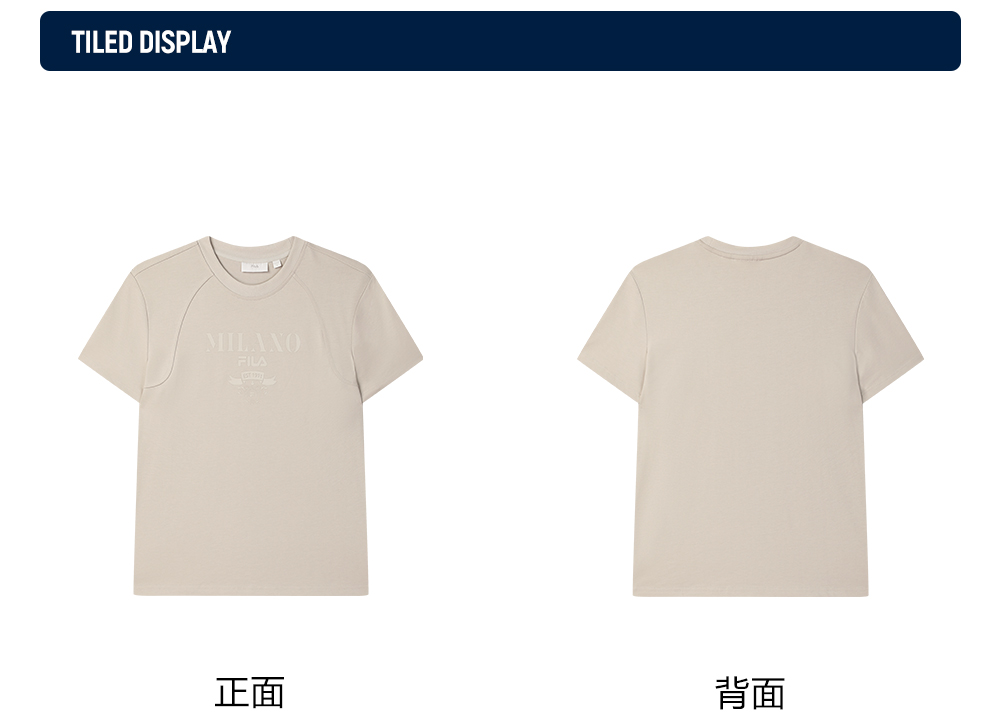 FILA CORE LIFESTYLE MILANO STROLLING MILAN Women Short Sleeves T-Shirt (Light Khaki)