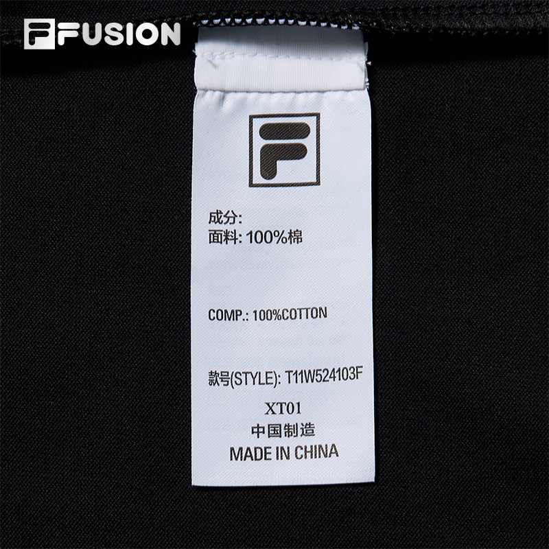 FILA FUSION CROSS OVER FUSION X ROUND TWO URBAN WAVE RIDER Women Short Sleeves T-Shirt (Black / White)