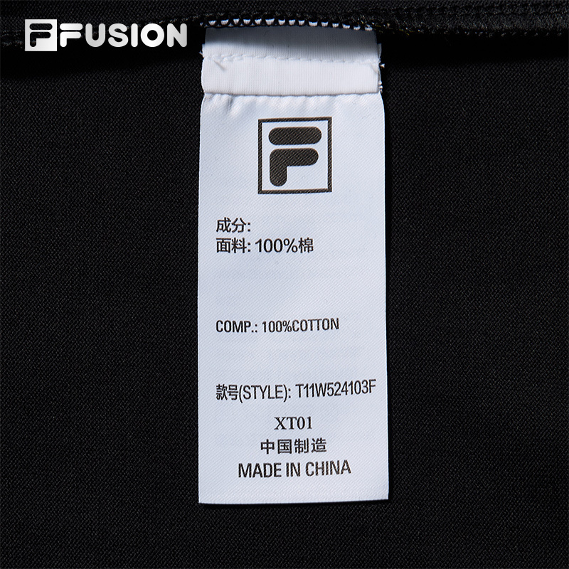 FILA FUSION CROSS OVER FUSION X ROUND TWO URBAN WAVE RIDER Women Short Sleeves T-Shirt (Black / White)