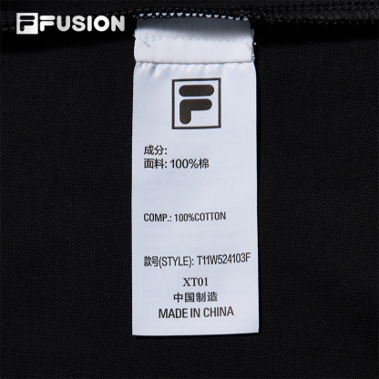 FILA FUSION CROSS OVER FUSION X ROUND TWO URBAN WAVE RIDER Women Short Sleeves T-Shirt (Black / White)