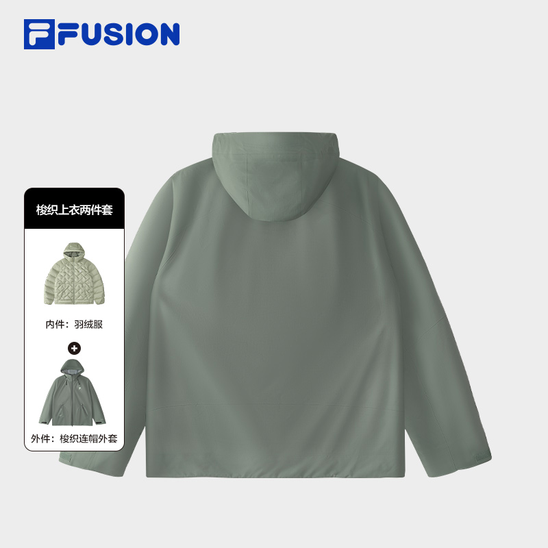 FILA FUSION INLINE URBAN TECH TECH-SPHERE URBANITY Men 2-piece Down Jacket (Green)