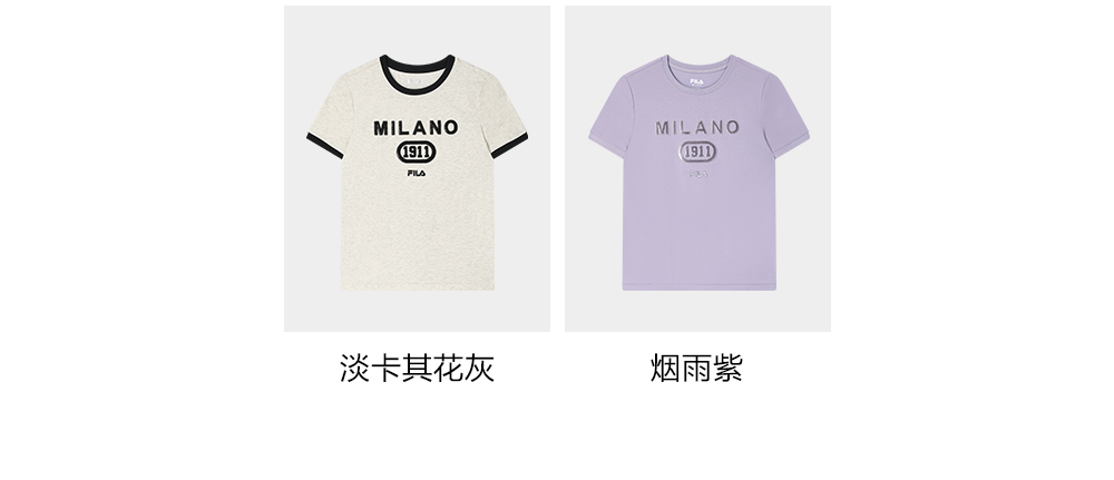 FILA CORE LIFESTYLE MILANO LUXURY CAFFE / FLAT WHITE Women Short Sleeves T-Shirt (Light Khaki / Purple)