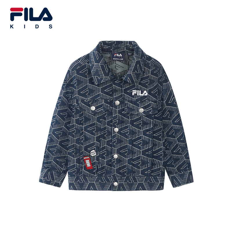 FILA KIDS Boys WHITE LINE Woven Jacket