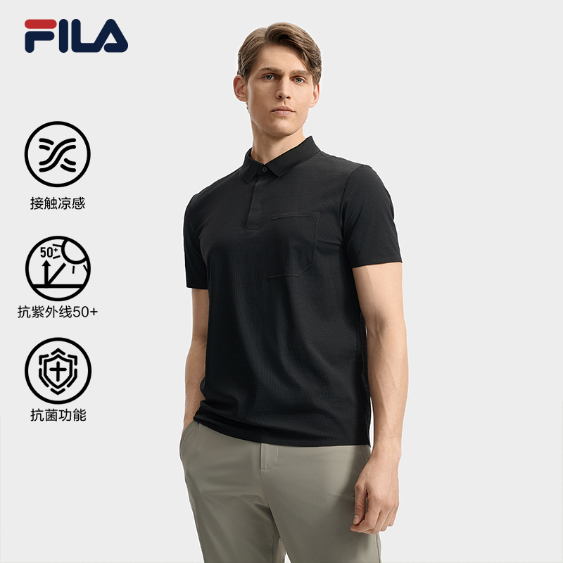 FILA CORE LIFESTYLE BLUE CITY WALKER Men Short Sleeve Polo (Black / Brown)