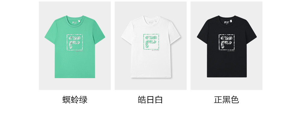 FILA CORE LIFESTYLE HERITAGE SPRING IMAGINATION Women Short Sleeves T-Shirt (Black / Green / White)