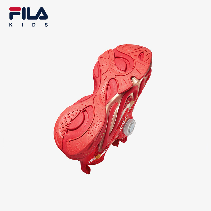 [ CNY Collection ] FILA KIDS MIND 7 CHINESE NEW YEAR HERITAGE Boy's Sneakers in White